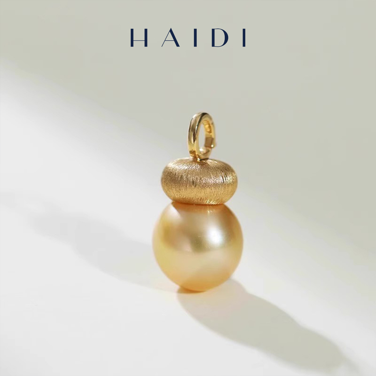 海蒂南洋金珠万能扣吊坠