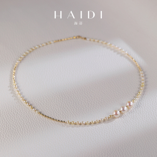 18K金 海蒂珠宝 8mm混彩海水Akoya珍珠项链 约3 送礼好物◇ 澜珊