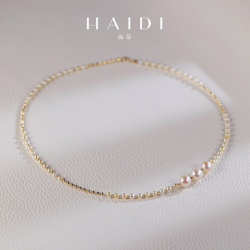 海蒂珠宝 澜珊 约3-8mm混彩海水Akoya珍珠项链 18K金  送礼好物◇