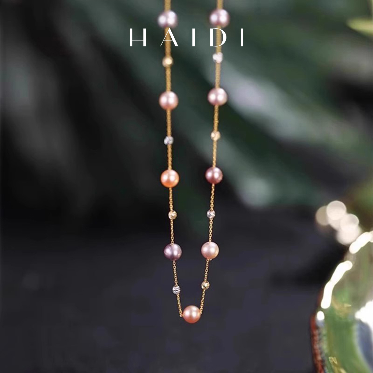 海蒂珠宝18K金满天星珍珠项链