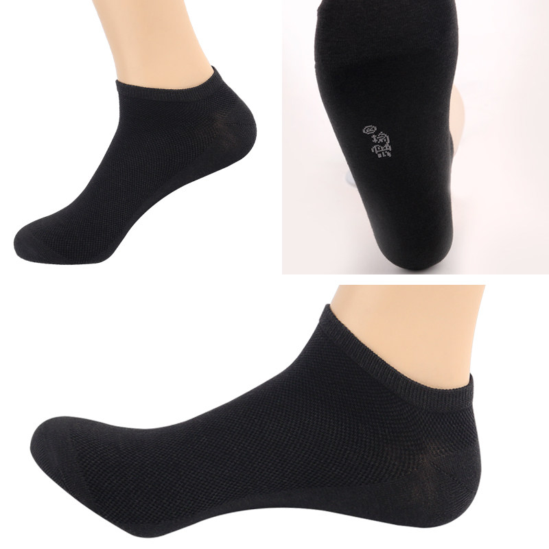 Chaussettes - collants M06346 - Ref 759823 Image 4
