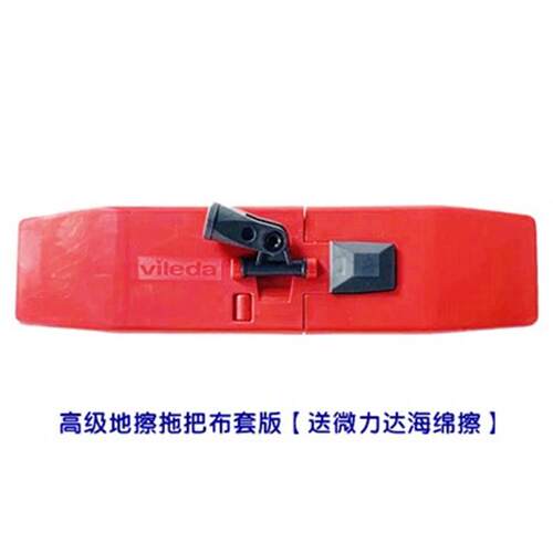 微力达平板拖把包邮不掉毛