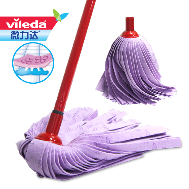 吸水拖把Vileda/微力达紫色