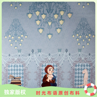 原创世界名画连衣裙布料Lolita可爱春秋lo裙面料达芬奇抱貂女郎