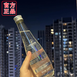 远方的梦想小兴安岭伊春白桦树汁饮品桦树水原汁原液植物饮料瓶装