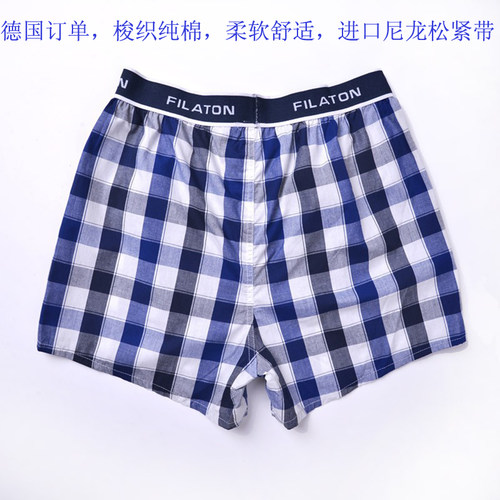 外贸大码纯棉夏季中腰家居睡裤