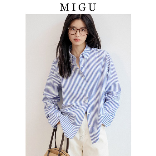 蓝白条纹女士通勤衬衫