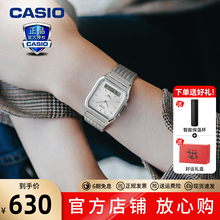 casio卡西欧手表男士手表经典复古学生表女表A158W官方正品礼物
