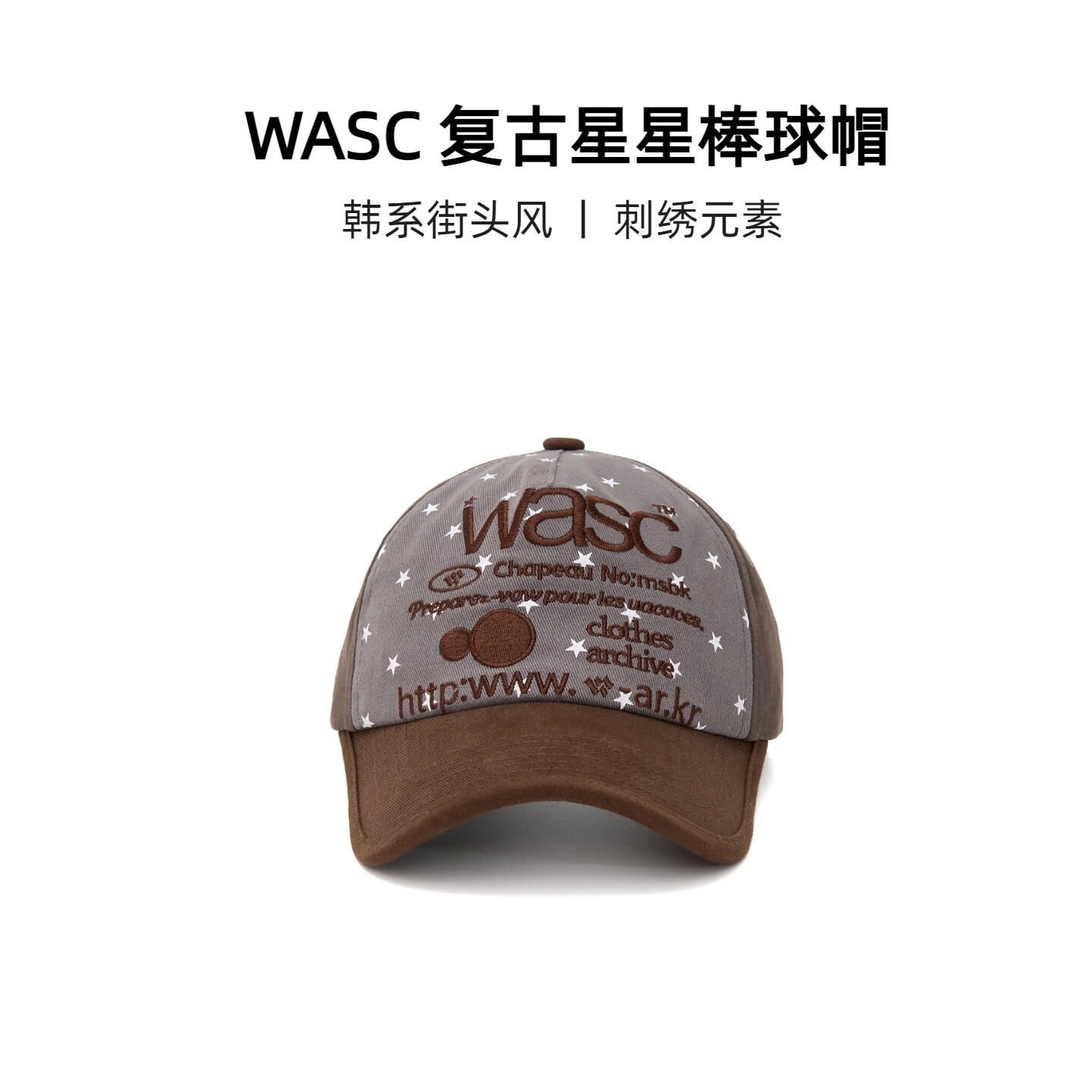 WASC复古星星刺绣显脸小棒球帽图片