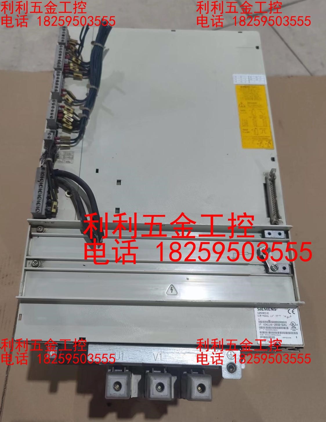 东芝75KW变频器便宜出售VFPS1-4750PL-WN