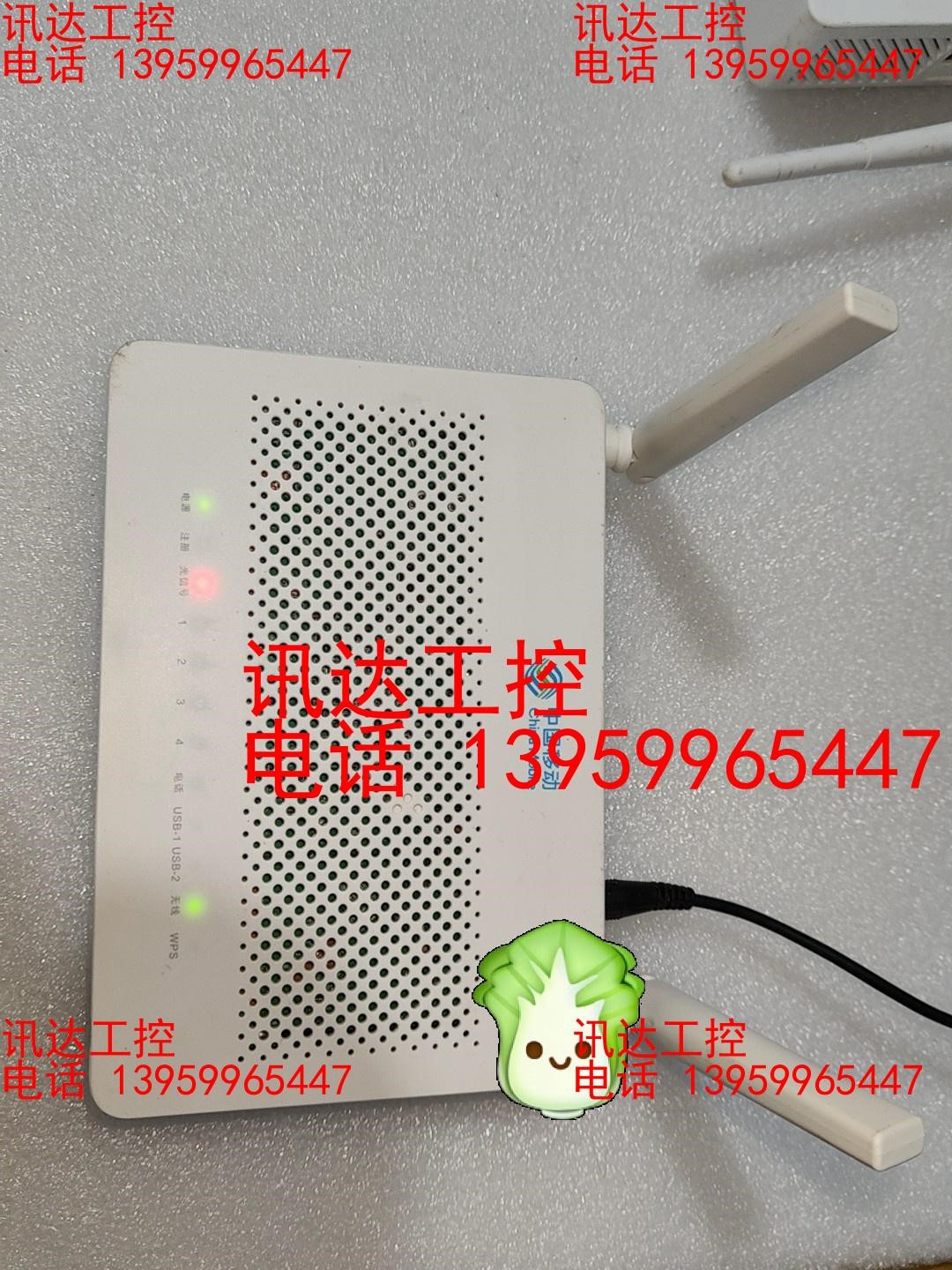 华为HS8546V5光猫，带双频路由器功能，中国移动定制机。