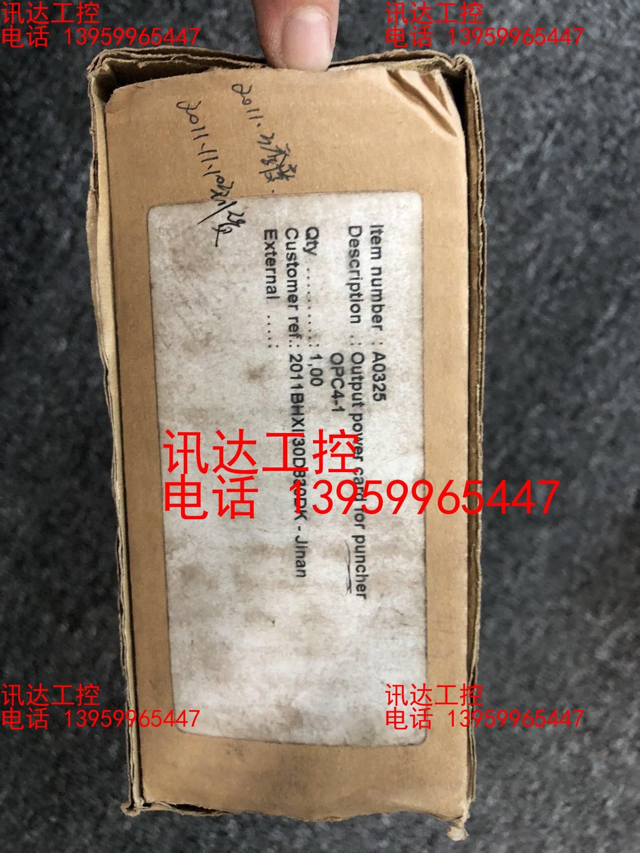 A0325全新原装正品欢迎咨询现货供应