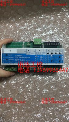 路创  lutron模块，LQSE-4T10-D 0-10V