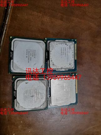 英特尔CPU处理器，i3-3240 SRORH 3.4GHZ