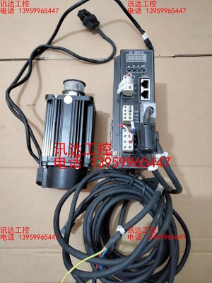 汉德保伺服750W，驱动DS100S-75-M-24V，电机