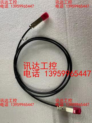 95新1米万兆线10G sfp+ DAC电缆