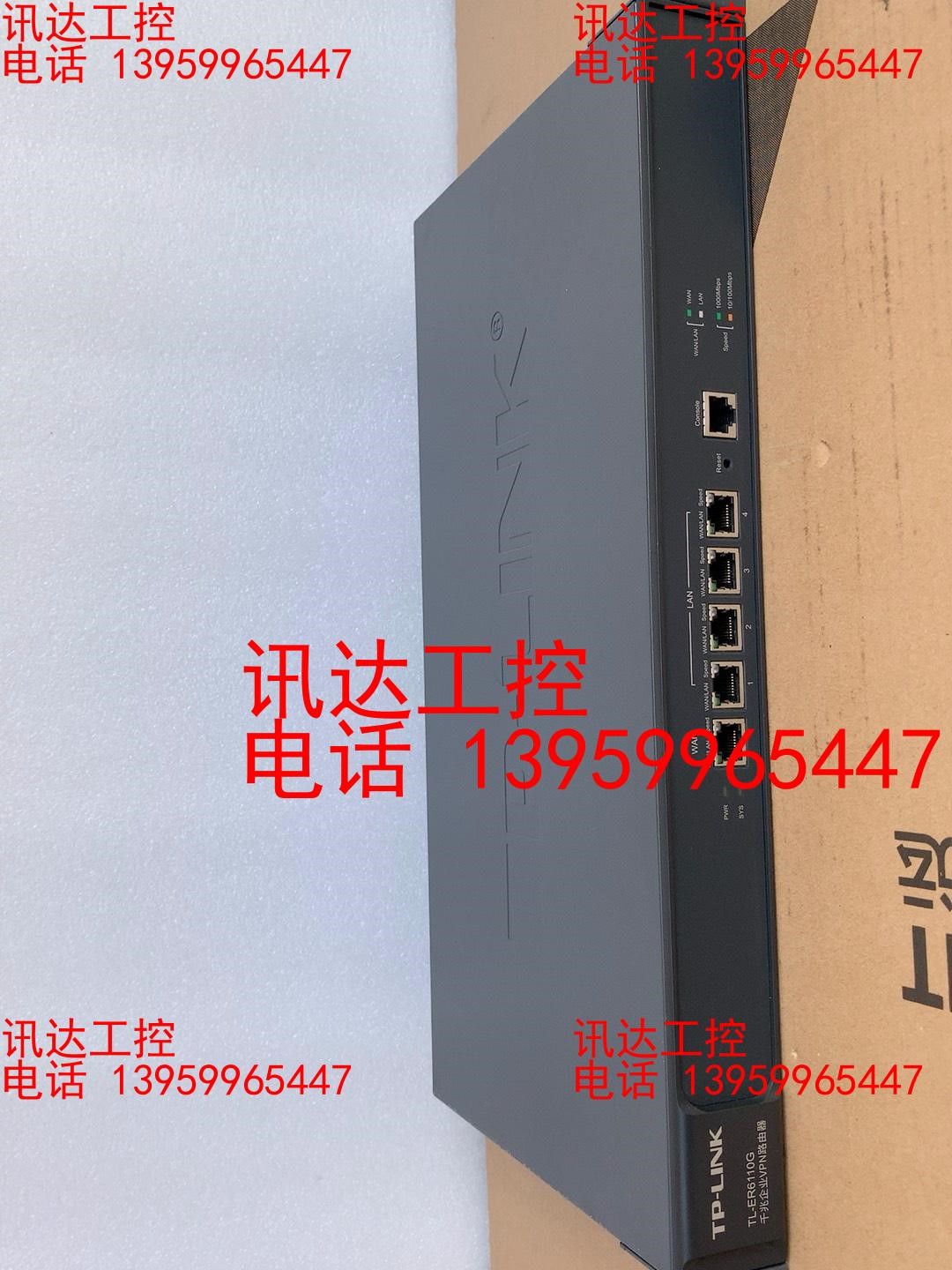 TP-LINK TL-ER6110G带AC端口功能全好，