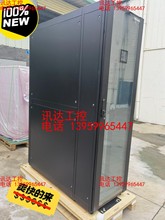 全新华为网络机柜600X1350X2000一体化综合柜