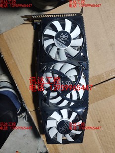 显卡 测试稳定 GTX570冰龙版 映众Inno3D 只有一个