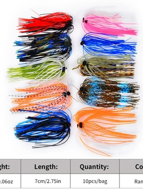 胡须佬路亚饵 10G 14G 流苏Spinnerbait亮片防挂底路亚饵仿生假饵