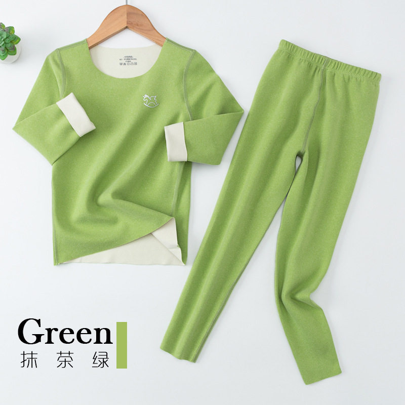 绿色儿童保暖内衣无骨圆领宝宝纯色打底衫加厚男女童秋衣秋裤套装