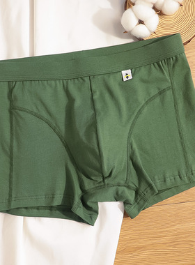 军绿色男士平角裤加肥加大码胖子内裤四角加大分离舱透气平角短裤