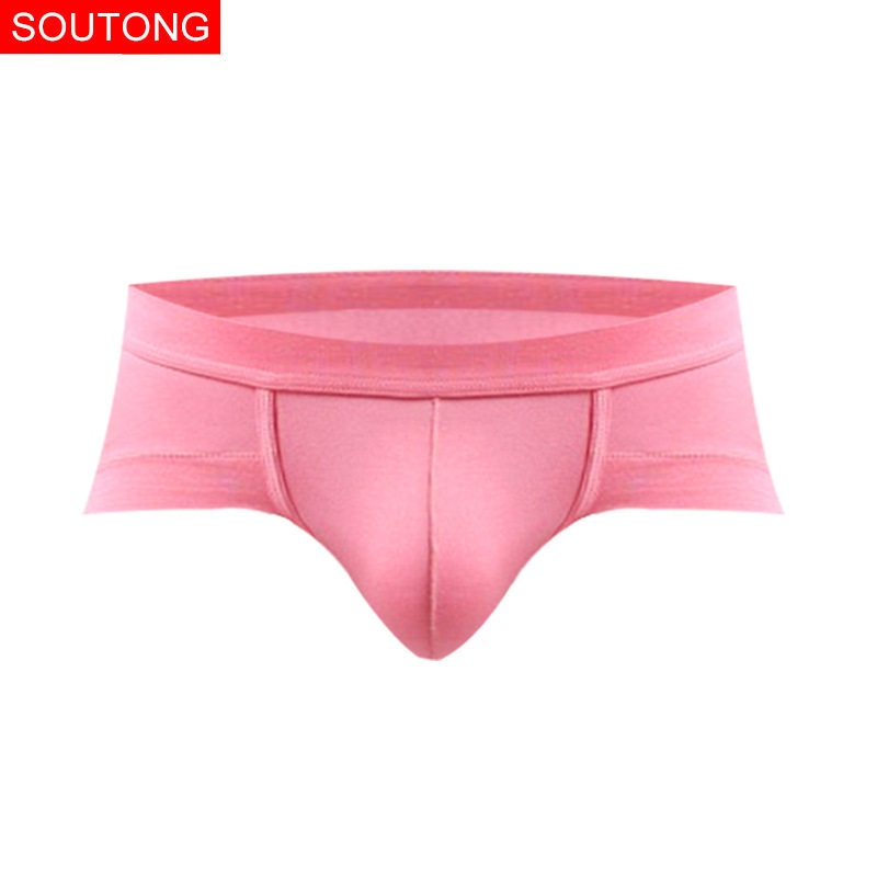 莫代尔男士内裤纯色U凸囊袋性感男式三角裤弹力舒适白黄红绿粉色,女士内衣/男士内衣/家居服,男三角内裤,淘宝优惠券,粉丝福利购,淘宝优惠卷