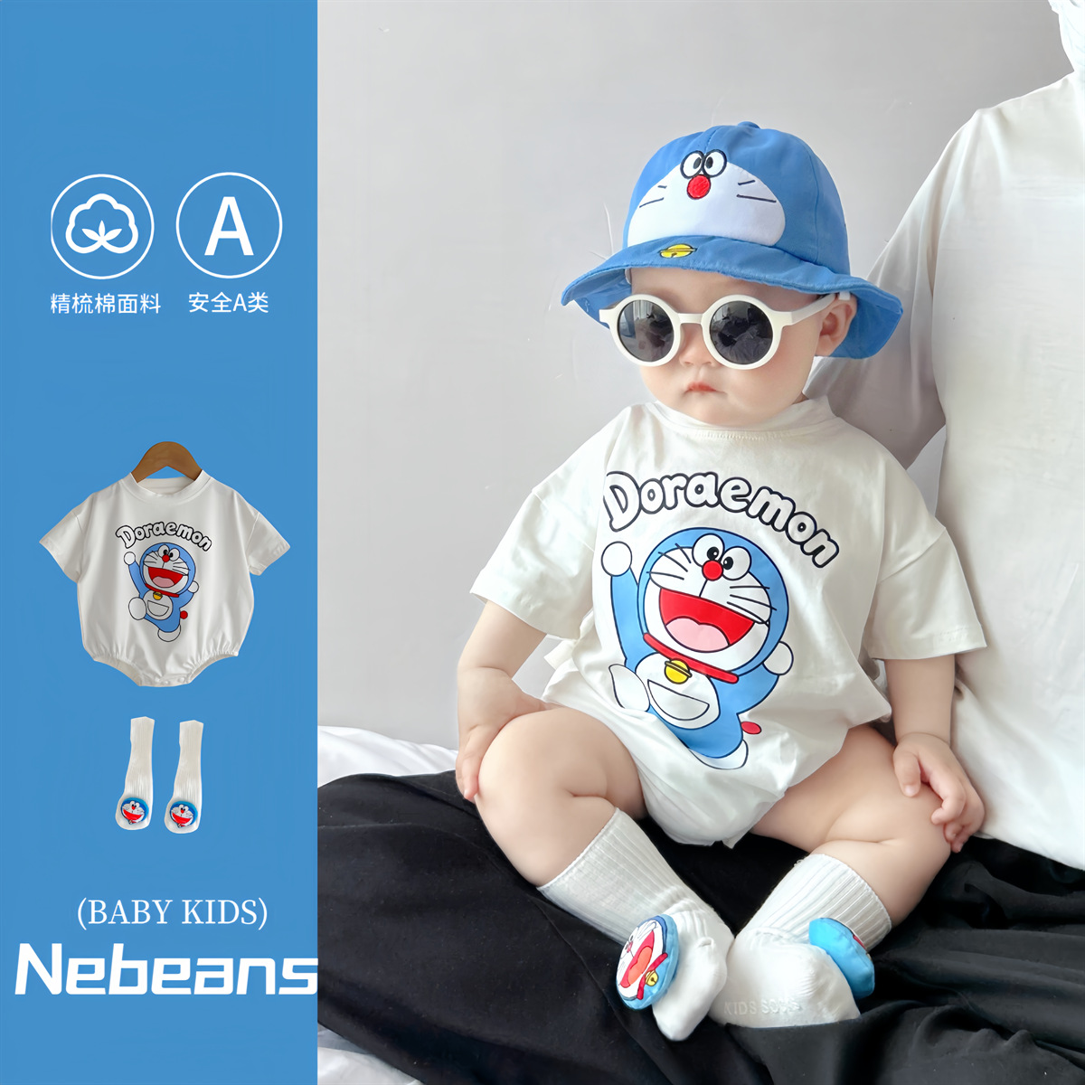 无注册商标卡通短袖连体衣