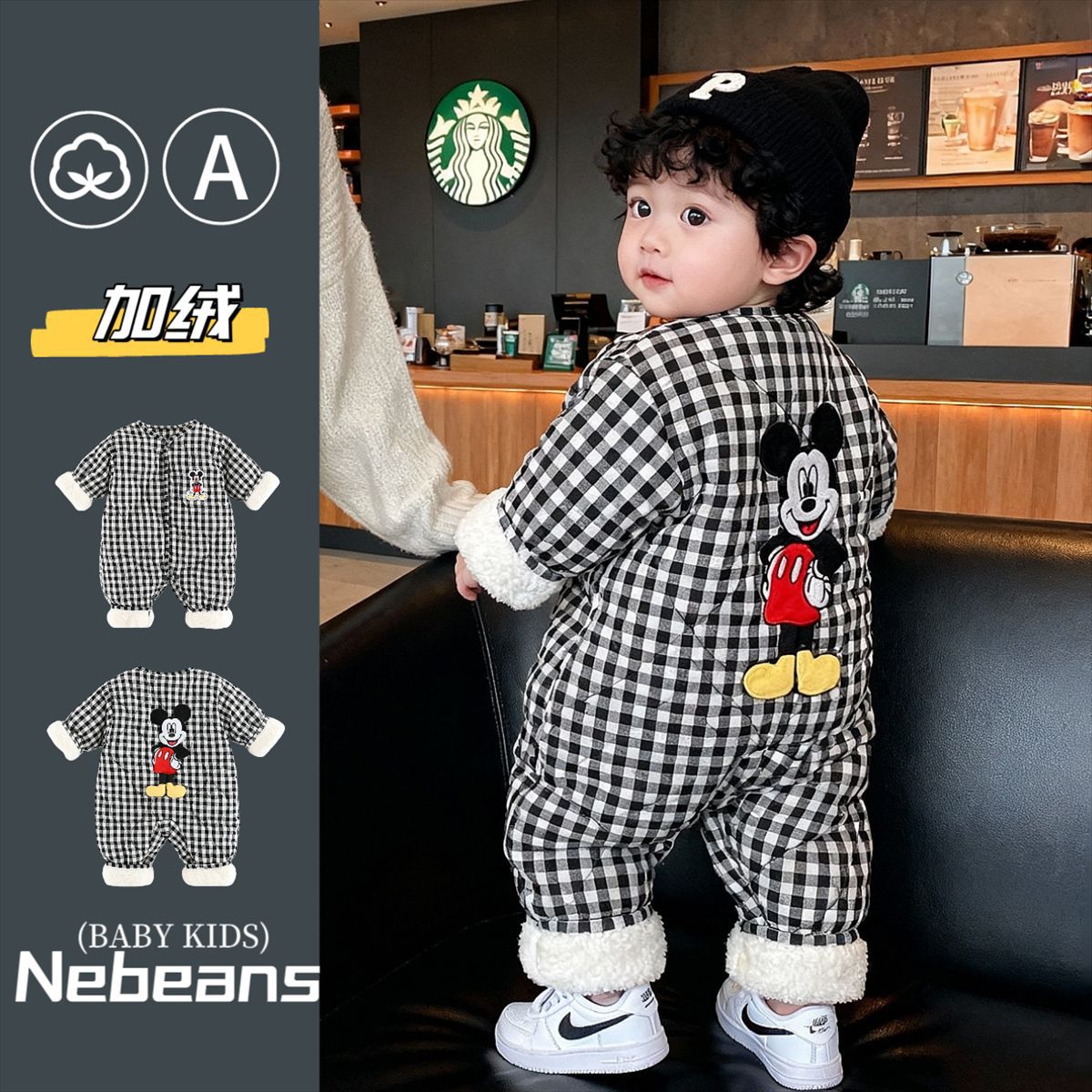 男宝宝冬装连体衣加绒加厚可爱米奇棉衣洋气格子婴儿外出保暖爬服