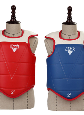 ATAK比赛跆拳道加厚护胸散打护甲实战护具套拳击护胸护背心护身胸