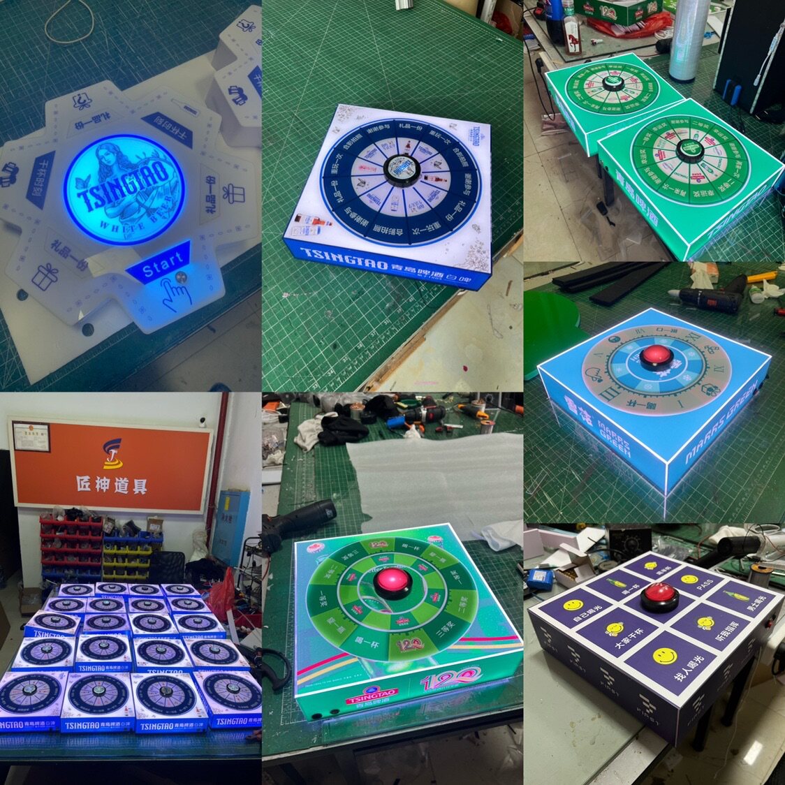 方形商场互动啤酒抽奖活动游戏机转盘发光亚克力跑马灯充电道具