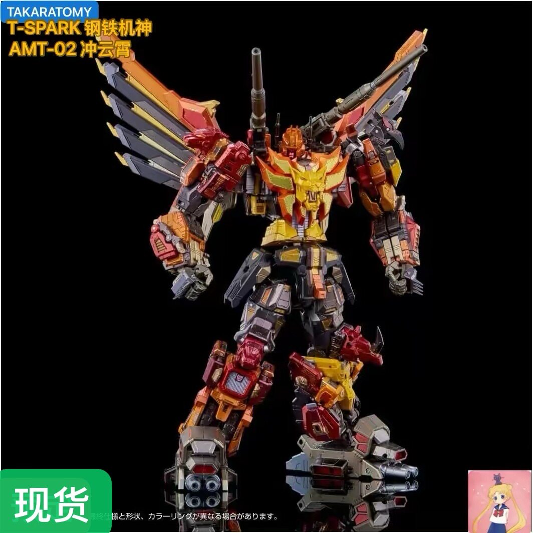 TAKARATOMY AMT-02 G1 冲云霄 变形玩具 T-SPARK 钢铁机神 现货