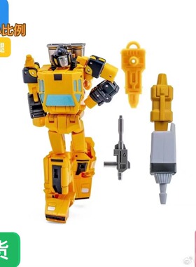 Newage NA H69 飞毛腿 G1 原色 William 小比例 变形玩具 现货