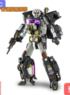 MMC Ocular Max OX IF-04 浪剑客 普通版 迷途者 黑漂移 变形玩具