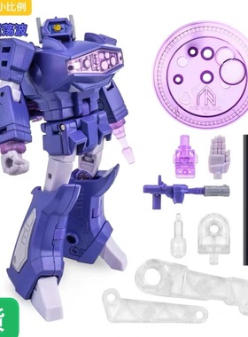 Newage NA  变形玩具 H35 cyclops 半眼 震荡波 小比例 再版现货