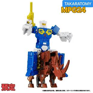 TAKARA TOMY变形玩具 MPG-24 犀牛&弹射 成品模型mpg24
