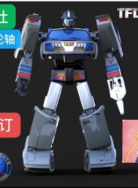 变形玩具 X-Transbots X社 凸轮轴 预订 mp比例 G1 第三方