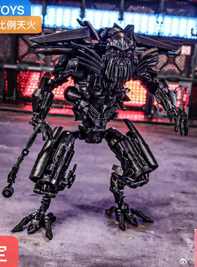 摆烂玩具 BL-02 小比例 电影2 天火 原色 变形玩具 合体