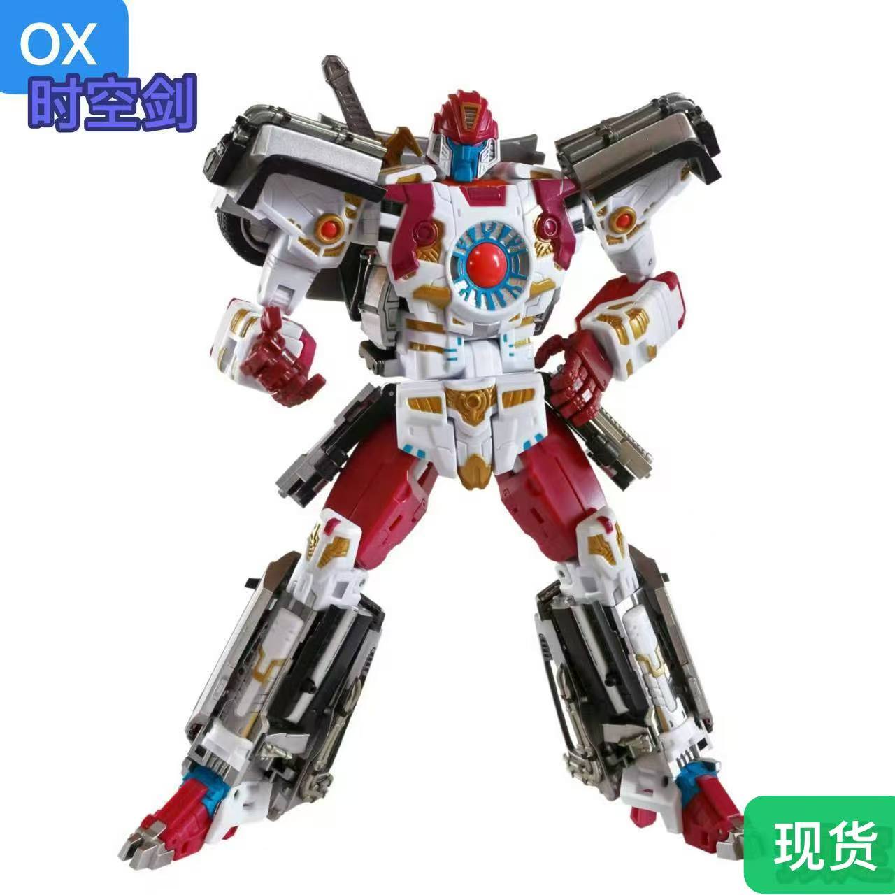 MMC Ocular Max OX IF-03 第三方 变形玩具 时空剑 新模具非改模