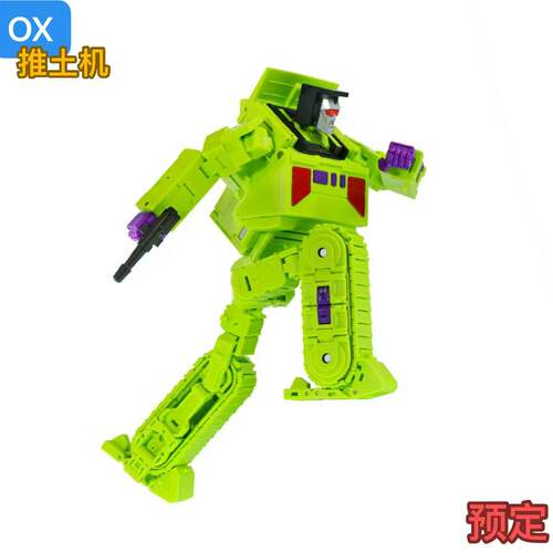 OX PS-29 大力d神 推土机  变形玩具模型 合体金刚 g1