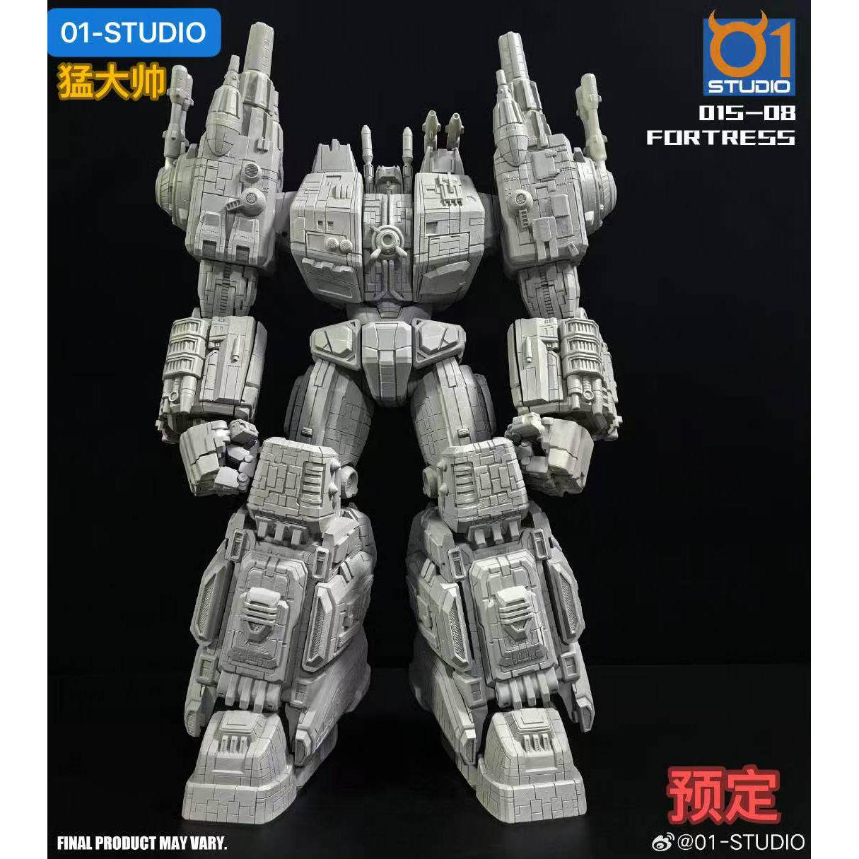 细胞 01-STUDIO 猛大帅 FOC 风格堡垒变形玩具机甲模型预定送特典