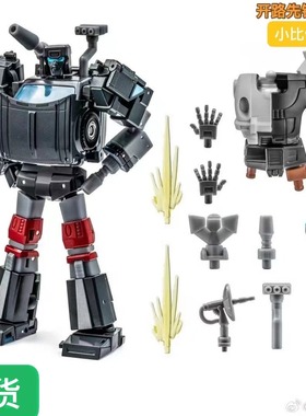 NA Newage h64 开路先锋 原色 动画 g1 小比例 变形玩具 现货