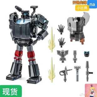 NA Newage h64 开路先锋 原色 动画 g1 小比例 变形玩具 现货