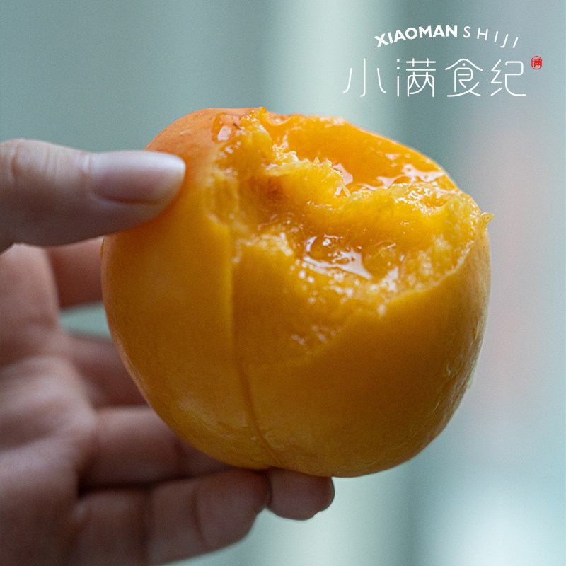 小满食纪 | 山东蒙阴露天黄油桃 香甜 脆软两吃 新鲜果 非毛桃