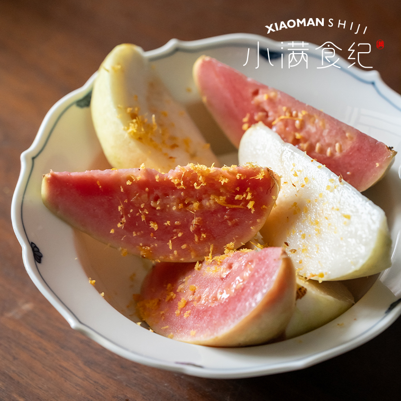 小满食纪 |树熟奶油芭乐白心绵软丝滑冰淇淋口感新鲜当季水果