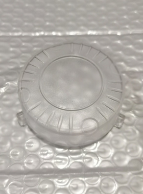 NANLITE 南光 Forza60BII /FC-120B原装保护罩FM卡口摄影灯零配件