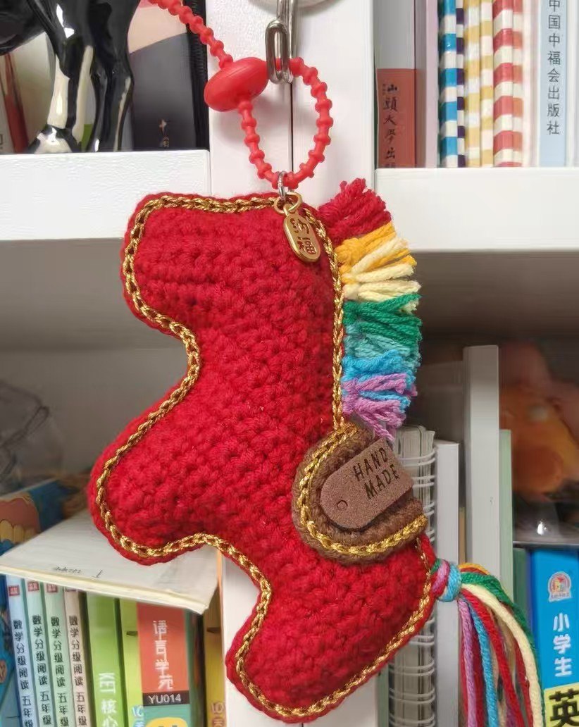 （成品）彩虹马车挂毛线钩织马到成功包包挂件创意礼物送朋友闺蜜,服饰配件/皮带/帽子/围巾,DIY编织材料包,淘宝优惠券,粉丝福利购,淘宝优惠卷