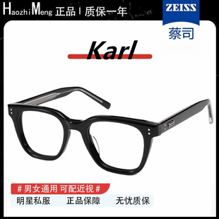 2024新款 gm黑框眼镜架女近视可配度数素颜神器防蓝光平光框架Karl