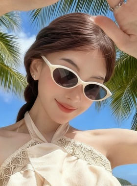 2025新款猫眼墨镜女款白色复古老钱风高级感近视太阳镜UV400 珍珠