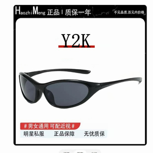 jennie同款发箍墨镜女Y2K辣妹骑行镜高级感凹造型时髦太阳眼镜男